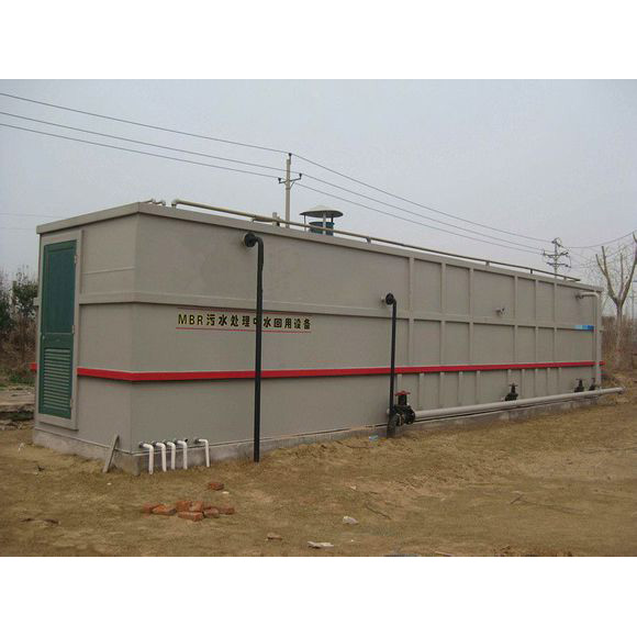 一体化设备（MBR）